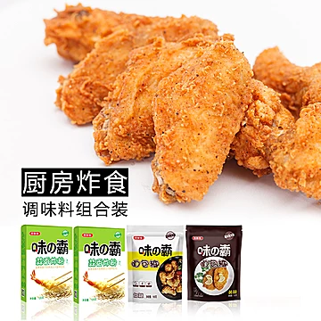 【百味佳】油炸调料组合装500g[16元优惠券]-寻折猪