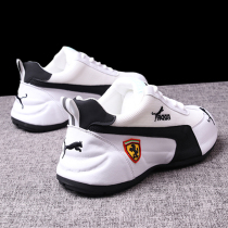 2021 Fall new genuine leather bag bottom shoes male and female lovers Leather Pompon Heightening Older Daddy Shoes Chaulees Casual Man