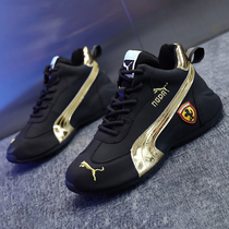 2021 Fall new genuine leather bag bottom shoes male and female lovers Leather Pompon Heightening Older Daddy Shoes Chaulees Casual Man