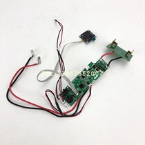 KORT lithium electric ES series hydraulic pliers circuit board ES-400 cable scissor control board 300 computer board ES85