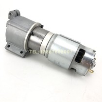 Electric hydraulic pliers EMT-300F300C motor group TC-E400CE300FT lithium electrohydraulic pliers gear box set