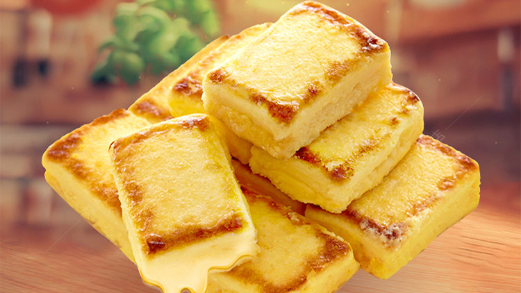 c位香浓爆浆芝士挑逗你刁钻的味蕾