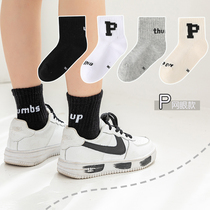 Children's socks Pure cotton tide spring and summer thin Korean bobbins boys and girls in Pure Color Sports