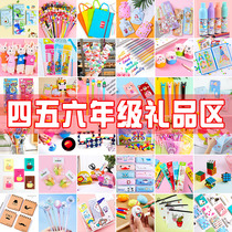 45 Sixth-grade Tiger Year Elementary School Students Reward Small Gift Idea Class School Start Childrens Prize Event Small Gift