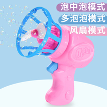 Children 61 reward full class small gift reward for primary school students Kindergarten creative practical sharing prize