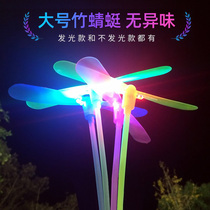 Large number luminous bamboo dragonfly 80 back nostalglowing toy night market to push outdoor flashy toy ground stall source