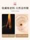 남성의 백단색 우체국 불교 구슬 황금 실크 난무 목재 판을위한 문학적 백단 나무 팔찌를위한 자연 금 실크 백단 나무 팔찌 남성의 백단색 우체국 불교 구슬 황금 실크 난무 목재 판을위한 문학적 백단 나무 팔찌를위한 자연 금 실크 백단 나무 팔찌