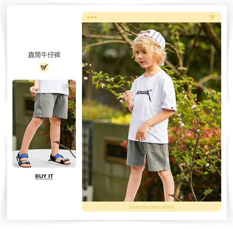 直筒牛仔裤RBUY T-推好价 | 品质生活 精选好价