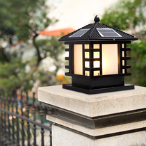 Dayang energy outdoor lamp solar energy free installation automatic cloudy and rainy days constant electric patio column head lamp too resistant to pick up electricity