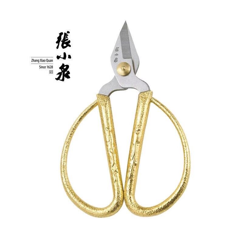 Zhang Koizumi Longfeng series of scissors Home Stainless Steel Alloy Fingernail Scissors Powerful Small Scissors Feet Nail Scissors-Taobao