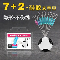 Crystal space bean Luya fly accessories Fish scale sequin block bean melon seed sequin block beads