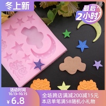 Cartoon Moon star clouds silicone mold turn sugar cake mold clay mold drip mold chocolate mold