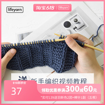 lifeyarn pleasing scarf weave scarf hand woven diy demutable wool wire group material bag to send boyfriend around the neck