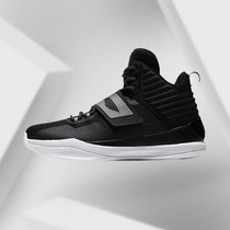 Li Ning blocks new high gang abrasion resistant anti-slip support Mens basketball sneakers race shoes ABAN065