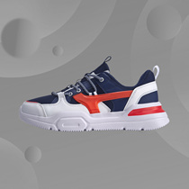 Li Ning casual shoes mens shoes 2021 spring new Mark classic wear-resistant mesh breathable sneakers AGCQ039