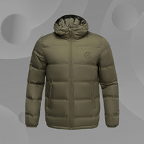 Li Ning 2020 winter New down jacket Wade thin men fashion warm short hooded coat