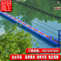 Shake sound fast hand with the same bracket net Red Bridge swing bridge Shake Ah Smile Ah bridge Outdoor water expansion project pontoon bridge