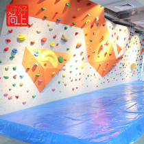 Home rock climbing Large rock climbing Gym Rock climbing Climbing Childrens expansion family bouldering wall Rock climbing wall Rock climbing board