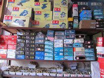 Shanghai Zheyu Gutian Spray Gun W-71 Spray Gun Paint SprayIng Tool In most areas