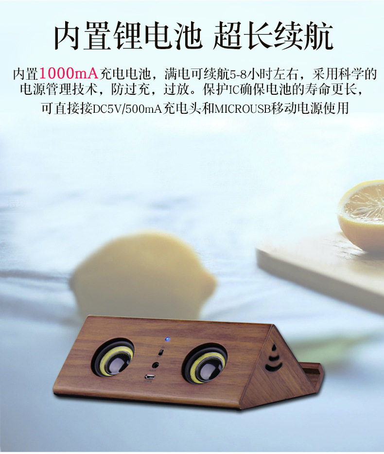 FYD-918 изменить детали шрифта Page_12.jpg