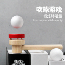 Childhood Nostalgia Blow-Blow Suspended Blow Ball Instrumental Magic Suspended Ball Children Early Education Puzzle Parenting Gameplay Toys