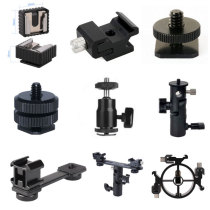 Hot Boot Bracket Base Extension Accessories Micro Single Counter Camera Flash Accessories Metal Triple Head Cold Boot Conversion Connection