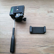 Quick Fit Board Three-dimensional Tripod Head Single Counter Camera Tripod Accessories Mobile Phone Live Clip Head 21MM Aperture Bracket Head