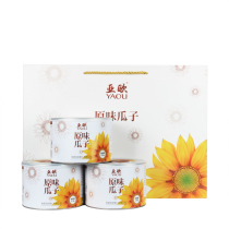 Chengde Pingquan Asia Europe melon seeds 218g * 6 cans gift box 363 melon seeds hair high dry fried sunflower seeds