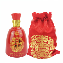 Shanzhuang Chengde old wine Ruyizhou wedding wine 38 degrees wedding wine wedding wedding 6x500ml box