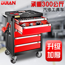 Duran tool cart trolley multi-function auto repair 5 drawer type with tool combination cabinet repair workshop tool cabinet