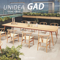 UNIDEA Zen kung fu tea ceremony meeting table and chair combination meeting room solid wood rattan chair new Chinese tea table table