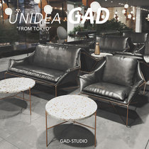 Simple leisure Net red milk tea shop dessert shop sales office to negotiate sofa card seat cafe bar table and chair combination