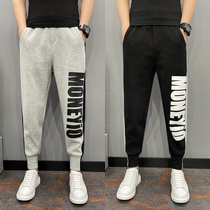 autumn winter men's trendy pencil pants loose all match casual pants Korean style trendy letter printed bundle sweatpants