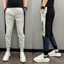 autumn winter men's fashion casual sports sweatpants net all match slim fit slim pants spirit young men's ankle pants