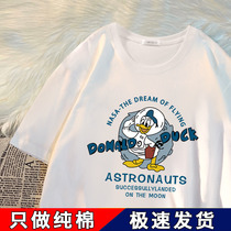 White t-shirt female short sleeves ins Chaoyang pure cotton half sleeves 2022 New superfire couples dress design with small crowdsourced design