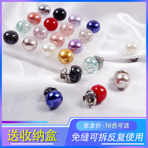 Japan and South Korea pearl anti-slip collar button pin decorative creative wild cute scarf brooch accessories womens pressed lapel buckle
