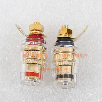 Speaker Crystal terminal anti-oxidation CD power amplifier audio terminal block junction box Post accessories 506 Post