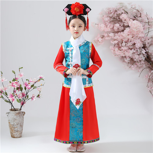 Girls Qing dynasty princess dresses for film movies cosplay Children's ancient robes huanzhu gege costume of Qing Dynasty for kids