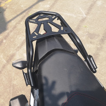 Suitable for new continental Honda CBF150R rear shelf modified SDH150-25 tail box frame side box three box bracket