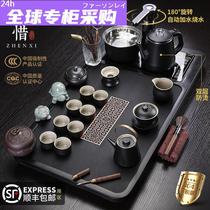 Japan Zhenxu Wujinshi Kung Fu tea set home fully automatic one tea tray living room office meeting