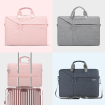 Jimas Huawei matebook13 computer bag female portable men X Pro13 9 inch glory magicbook2019 Ruilong version D computer bag E14 inch 15