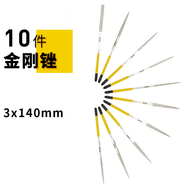 stanley file sharpening steel file metal file tool 矬子 woodworking round file sharpening iron poke 矬子 round wrong