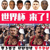 World Cup soccer basketball star paper mask bar party event to map custom cosplay