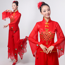 Jiaozhou Yangge clothing Northeast opening red square dance fan dance Yingshanhong waist drum clothing red festive dance clothing
