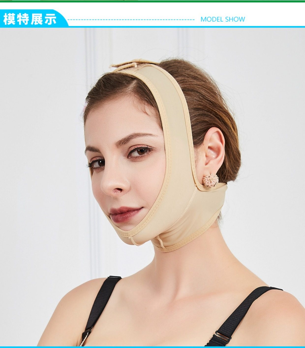 术后弹力套下颌套束脸神器 v脸面部脸部束双下巴夏季春季面罩