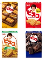 Japanese solid fruit glico childrens lactic acid bacteria sandwich biscuits 61 8*10 Box Group notes taste