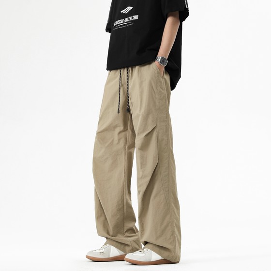 OCW trendy brand casual pants men's 2025 spring and summer new style for teenagers loose straight thin ice silk trousers
OCW trendy brand casual pants men's 2025 spring and summer new style for teenagers loose straight thin ice silk trousers