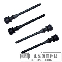 Original AVC chassis fan hand-drawn shock-resistant rubber nails silicone rubber nails 2 yuan 4 pieces