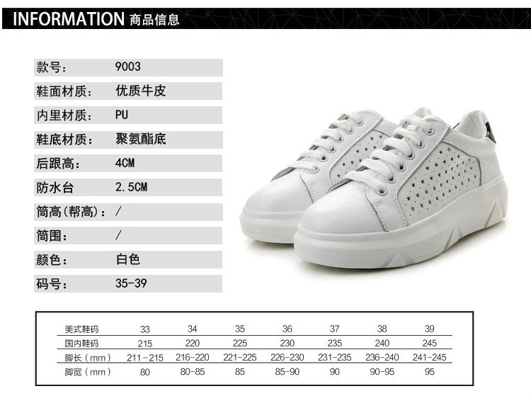 bv皮帶怎麼打孔 2020春夏新款真皮牛皮打孔透氣休閑百搭小白鞋圓頭平跟系帶板鞋女 bv皮帶扣