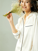 BEEWOOD Bi Wutong original autumn new womens silk suit mulberry silk shirt wide leg pants two-piece set